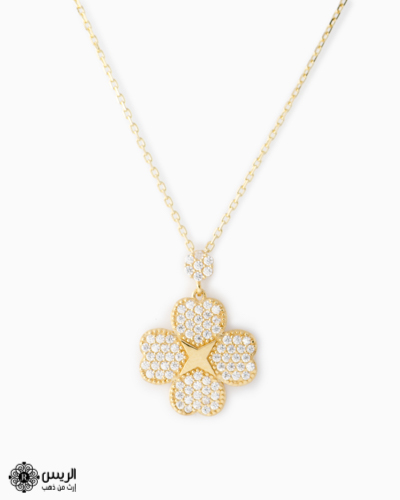 Al-Raies jewellery