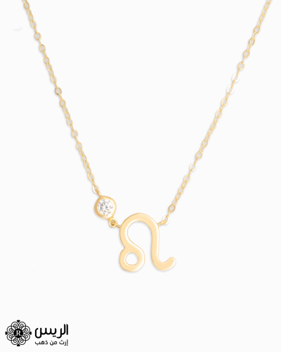 Al-Raies jewellery