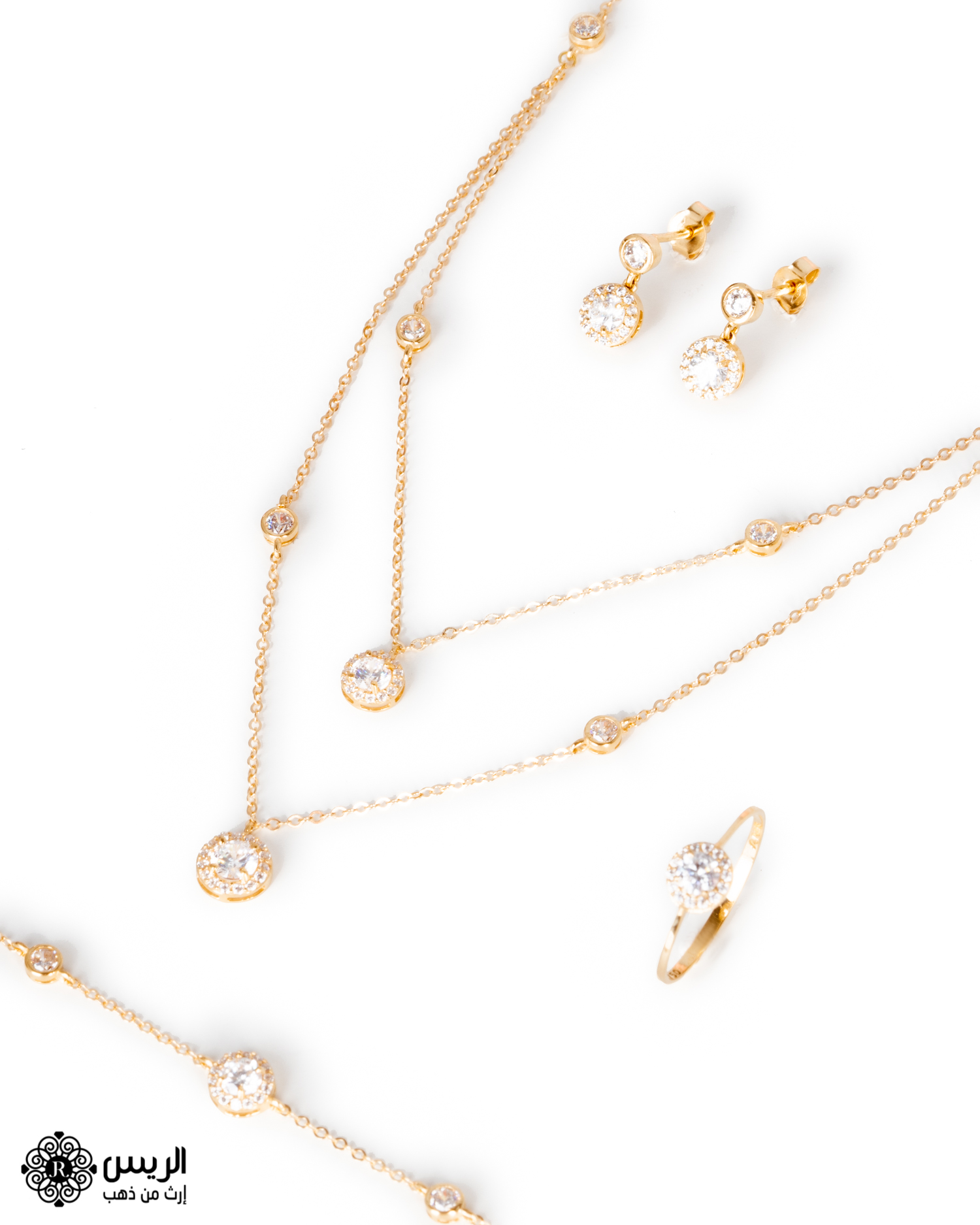 Delicate Full Set