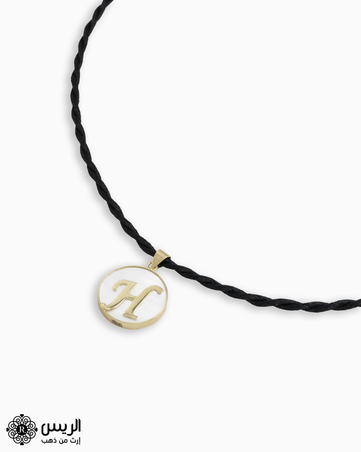 Al-Raies jewellery
