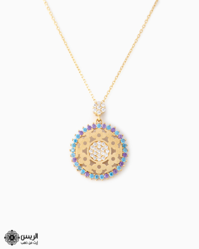 Al-Raies jewellery