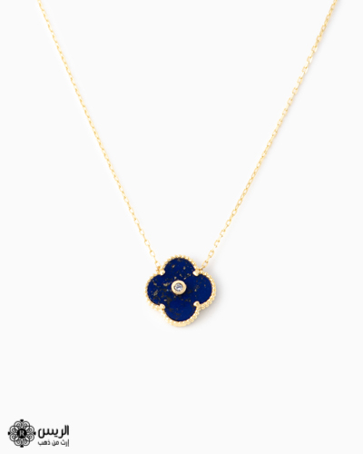 Al-Raies jewellery