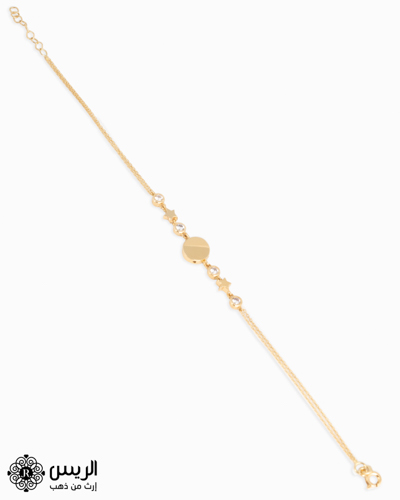 Al-Raies jewellery